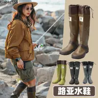 在飛比找蝦皮購物優惠-橡膠雨鞋女士釣魚水鞋戶外露營防滑水靴野鳥協會日本雨靴趕海膠鞋