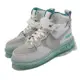 Nike 休閒鞋 AF1 HI UT 2.0 運動 女鞋 高筒 經典款 中國風 靴款 球鞋穿搭 藍 灰 DQ5358-043 [ACS 跨運動]