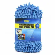 2PCS Microfiber Wash Sponge Car Cleaning Brush Cleaner Tools 27*14*6CM