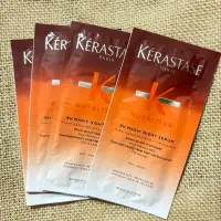 在飛比找蝦皮購物優惠-🔸現貨｜開發票🔸巴黎卡詩 KERASTASE 皇家滋養靜夜精