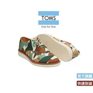 TOMS 城巿迷彩牛津鞋-男款(迷彩)-10002766 CAMO