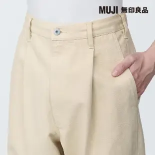 【MUJI 無印良品】男吉貝木棉混工作褲(共4色)