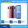 Sony Xperia 10 III (6G/128G)最低價格,規格,跑分,比較及評價|傑昇通信~挑戰手機市場最低價