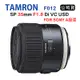 TAMRON SP 35mm F1.8 Di VC USD For SonyA接環 (俊毅公司貨)