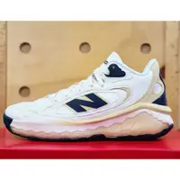 在飛比找蝦皮購物優惠-New Balance Fresh Foam BB ‘Vin