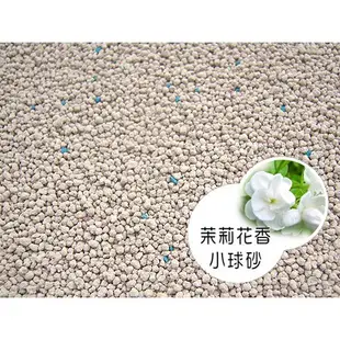 [4包宅配免運] 惜時 Seeds 晶球 奈米銀粒子 貓砂 10L 茉莉/檸檬/無香味