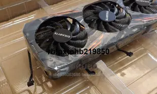 現貨技嘉 GTX1070TI 1070 G1 Gaming 顯卡散熱器 顯卡風扇 8mm熱管