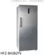 禾聯【HFZ-B43B2FV】437公升變頻直立式無霜冷凍櫃 (含標準安裝)