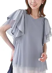 [ROPÉ PICNIC] Lope Picnic Women's Ruffle Top, UV Protection, Cooling Touch, Tulle Ruffle Top