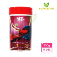 在飛比找momo購物網優惠-【Balanced Diet 系列】鬥魚增艷飼料 特小粒 1