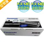 PANASONIC國際牌 KX-FAT412H 原廠滾筒-公司貨 (適KX-MB2025TW、KX-MB2030TW)