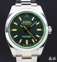 在飛比找Yahoo!奇摩拍賣優惠-【鑫瑞鐘錶】Rolex 勞力士 Milgauss 11640