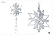 Swarovski 2014 Christmas Tree Topper Rare, Retired & NMIB #5064262