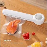 在飛比找環球Online優惠-【生活工場】KINYO 輕巧型真空封口機VS-790