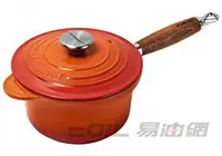 在飛比找樂天市場購物網優惠-Le Creuset 木柄鑄鐵醬汁鍋 含蓋 18cm 火焰橘