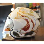 【小隱部品】絕版品 限定 ARAI VZ-RAM 白錦鯉 鯉魚 值得收藏