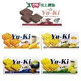 在飛比找遠傳friDay購物優惠-YUKI夾心餅系列(起士/花生/巧克力/檸檬)(150G/盒