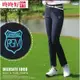 PGM 高爾夫球褲女褲 韓版golf長褲 修身球褲服裝高爾夫女裝套裝 送皮帶!質感柔軟不起球不褪色穿着舒適彈力~咚咚好物