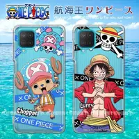 在飛比找momo購物網優惠-【ONE PIECE 航海王】三星 Samsung Gala