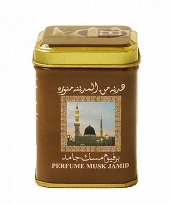 Perfume Musk Jamid Solid Perfume Halal Fragrance Arabic Hemani برفيوم مسك جامد
