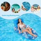 Inflatable Pool Floating Chair Portable Float Bed Seat Swimming Pool Accessories