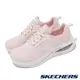 Skechers 斯凱奇 休閒鞋 Skech-Air Meta 女鞋 粉 白 氣墊 避震 微厚底 記憶鞋墊 運動鞋 150131ROS