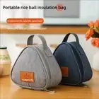 Portable Thermal Cooler Lunch Tote Mini Student Rice Ball Bag