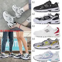 在飛比找蝦皮購物優惠-NEW BALANCE 608 NB708同款李知恩 男女鞋