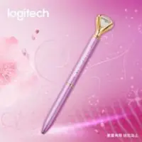 在飛比找有閑購物優惠-強強滾-Logitech 羅技 女王鑽石筆 女王鑽石筆