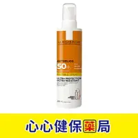 在飛比找樂天市場購物網優惠-【原裝出貨】理膚寶水 安得利 清爽夏卡 防曬噴液SPF50+