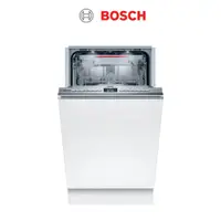 在飛比找蝦皮商城優惠-BOSCH SPV4IMX00XE 10人份45公分寬 全嵌