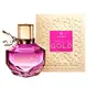 AIGNER STARLIGHT GOLD 璀璨 女性香水 100ml