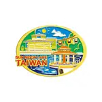 TAIWAN SUN MOON LAKE BADGE OVAL METAL PIN TRAVEL SOURVENIR