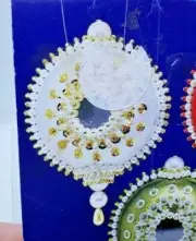 York Crafts MIRRORED REFLECTIONS White Sequin Bead Vtg Christmas Ornament Kit