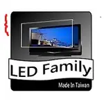 [LED家族保護鏡]台灣製FOR TCL 55吋 55C725 高透光抗UV 55吋液晶電視護目鏡(合身款)