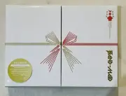 BAND-MAID TOKYO GARDEN THEATER OKYUJI Limited Edition 2 Blu-ray Photobook Pre