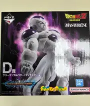 Bandai S.H.Figuarts Full Power freeza frieza figure dragon ball z presale
