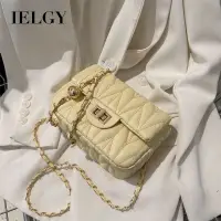 在飛比找蝦皮商城優惠-IELGY 女士時尚菱格鏈條包 洋氣單肩小方包