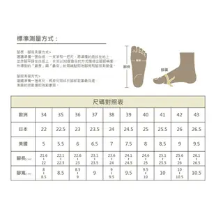 MYSTOCK編織蝴蝶結尖頭中跟鞋(米白色)