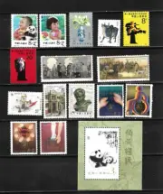 CHINA, LOTE DE SERIES COMPLETAS TOTAL 15 VALORES Y UNA HOJA BLOQUE. MNH.