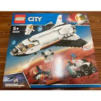 在飛比找蝦皮購物優惠-LEGO 60226 火星探究太空梭 全新現貨 可刷卡分期