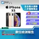 【福利品】APPLE iPhone XS 64GB 5.8吋