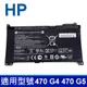 HP RR03XL 3芯 原廠電池 ProBook 430 440 450 455 470 G4 G (9.2折)