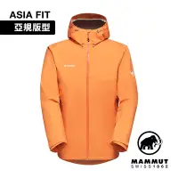 在飛比找Yahoo奇摩購物中心優惠-【Mammut 長毛象】Convey Tour HS Hoo