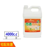 在飛比找蝦皮購物優惠-白雪環保浴廁清潔劑  4000ml  台灣製 比好市多划算 