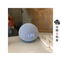 在飛比找蝦皮購物優惠-［秘密箱］Amazon Echo Dot (五代) 智慧鬧鐘