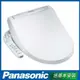 【Panasonic 國際牌】 微電腦溫水洗淨便座 DL-F610RTWS -含基本安裝