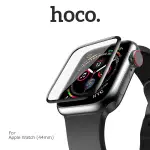 【愛瘋潮】99免運 HOCO APPLE WATCH (44MM) 鋼化玻璃貼 厚度0.15 3D曲面熱彎工藝