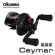 寶熊 OKUMA 新款凱莫斯 CEYMAR【海天龍釣具商城】 小烏龜 梭型捲線器 擬餌拋投捲線器