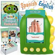 English & Spanish Flash Cards for Kids - Perfect Preschool Learning Activities: Kids and Toddler Flash Cards Reader - 300 Flashcards in English & Spanish + 600 Audios, Juguetes para Niñas y Niños